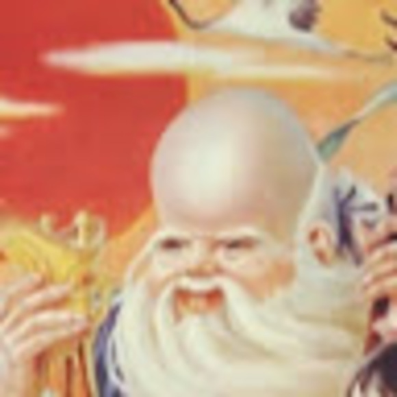 pronounhymn